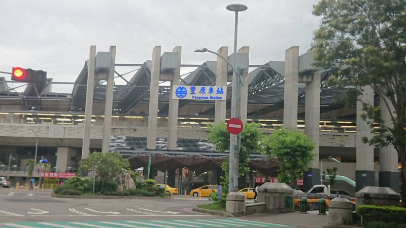 ▲豐原火車站周邊未來將有轉運中心，提供商場、乘車及停車功能。（圖／住商不動產提供）