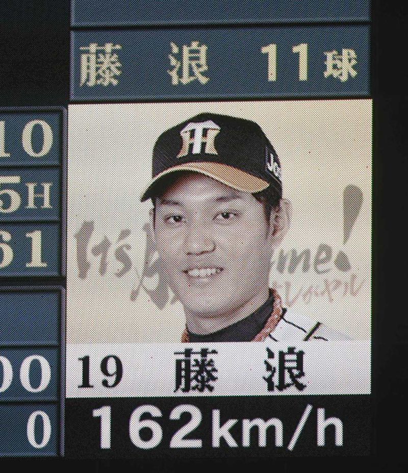 ▲阪神虎藤浪晉太郎狂飆162公里火球。(圖/取自產經新聞推特)