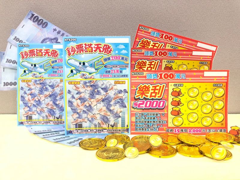 ▲台彩公開為何刮刮樂不能張張中獎的「2理由」。(示意圖/台灣彩券公司提供)。