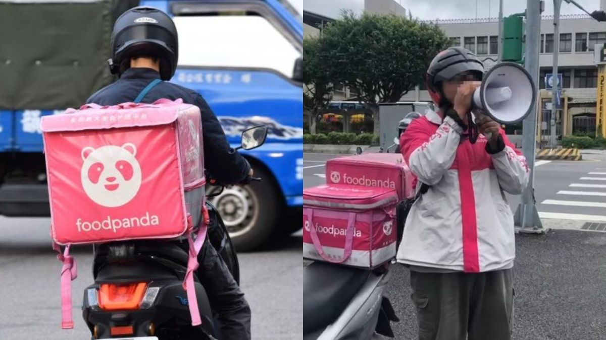 ▲日前有熊貓外送員送餐到學校後，遲遲等無顧客來取餐，結果他竟使出「1狂招」，讓眾人全都笑翻了。（示意圖，非當事人／ NOWnews 資料照）