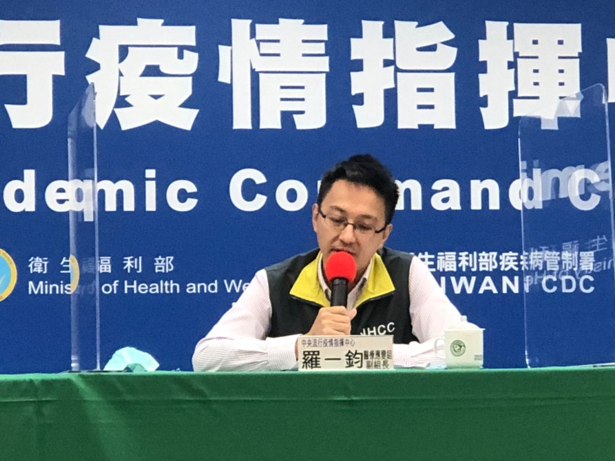 ▲指揮中心醫療應變組副組長羅一鈞，針對境外移入個案做說明。（圖／記者劉雅文拍攝）