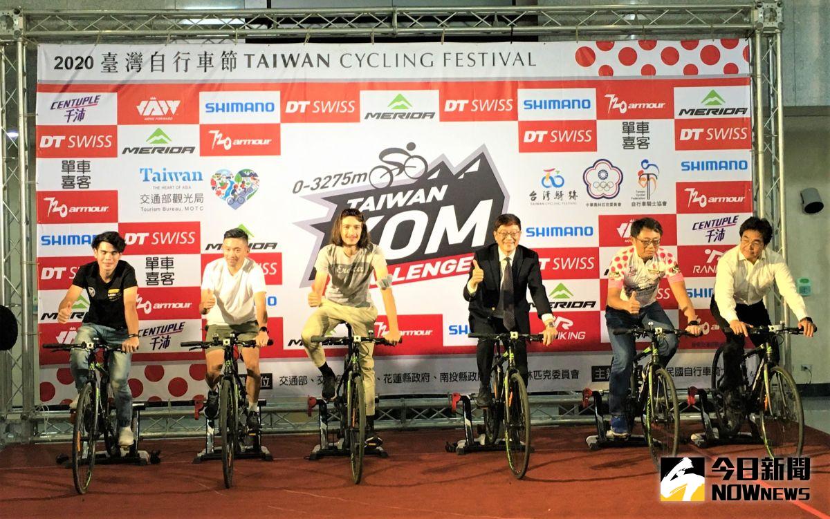 ▲「台灣KOM自行車登山王挑戰」今年邁入第9年，20日在交通部舉行賽前記者會，歷屆冠軍彭源堂、黃文忠、觀光局副局長林信任等人出席。（圖／鍾東穎攝 ,2020.10.20）