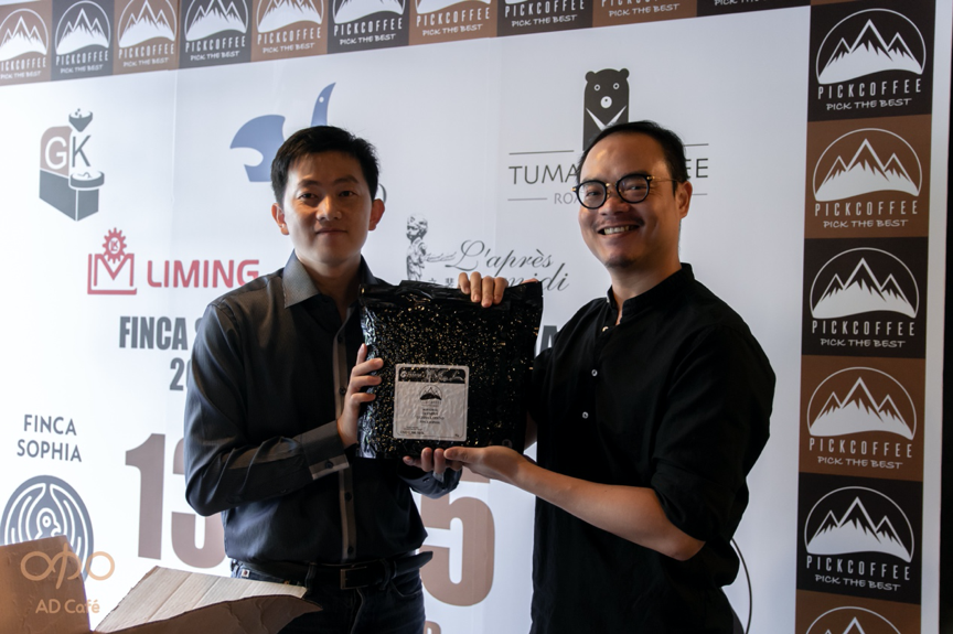 ▲2020最佳巴拿馬BOP冠軍咖啡生豆。（圖／資料照片）