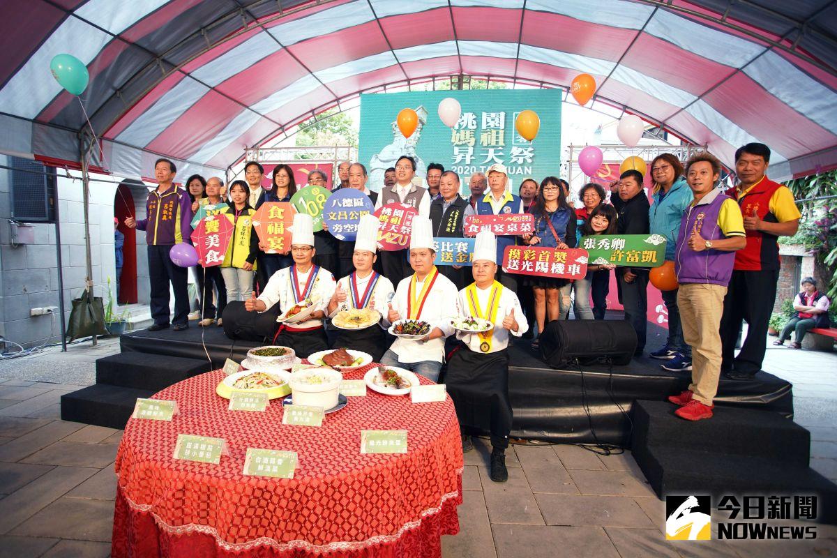 ▲11月8日2020桃園媽祖昇天祭當天食福宴桌菜，今天在閩臺宮前提前展示給民眾聞香。（圖／記者李春台攝, 2020.10.20）