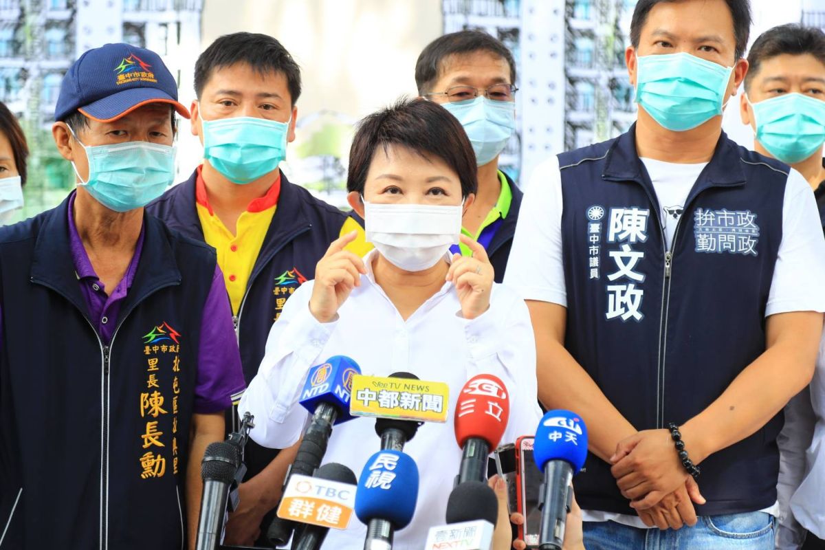 ▲新冠肺炎疫情可能捲土重來，年底中市府有多場大型集會活動。市長盧秀燕表示，如果疫情再起，造成市民健康威脅，將考量部分活動停辦或減量。(圖／市政府提供2020.10.21)