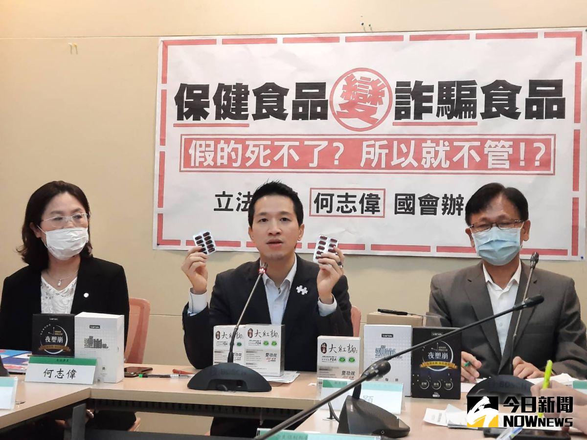 ▲民進黨立委何志偉21日為一頁式廣告網路詐騙召開記者會，並要徐國勇「做不好就下台」。（圖／記者劉育辰攝）