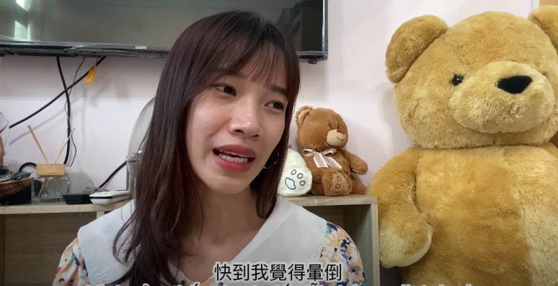 ▲一名越南年輕女子在Youtube頻道發表對於「台灣男生的看法」。(圖/翻攝自Xiao