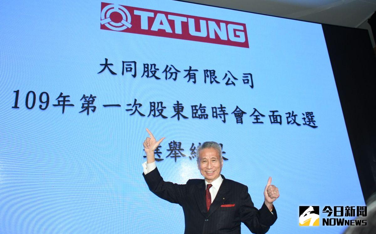 ▲大同市場派大股東王光祥將推舉台苯董事長林文淵擔任新董事長。（圖／NOWnews資料照，記者林調遜攝）