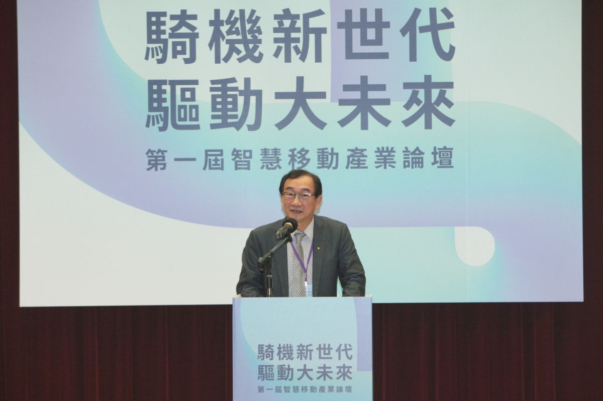 ▲智慧移動產業論壇今（21）日盛大在台北國際會議中心舉辦，台灣智慧移動產業協會（SMAT）王健全進行致詞。（圖／記者鄭志宏攝）