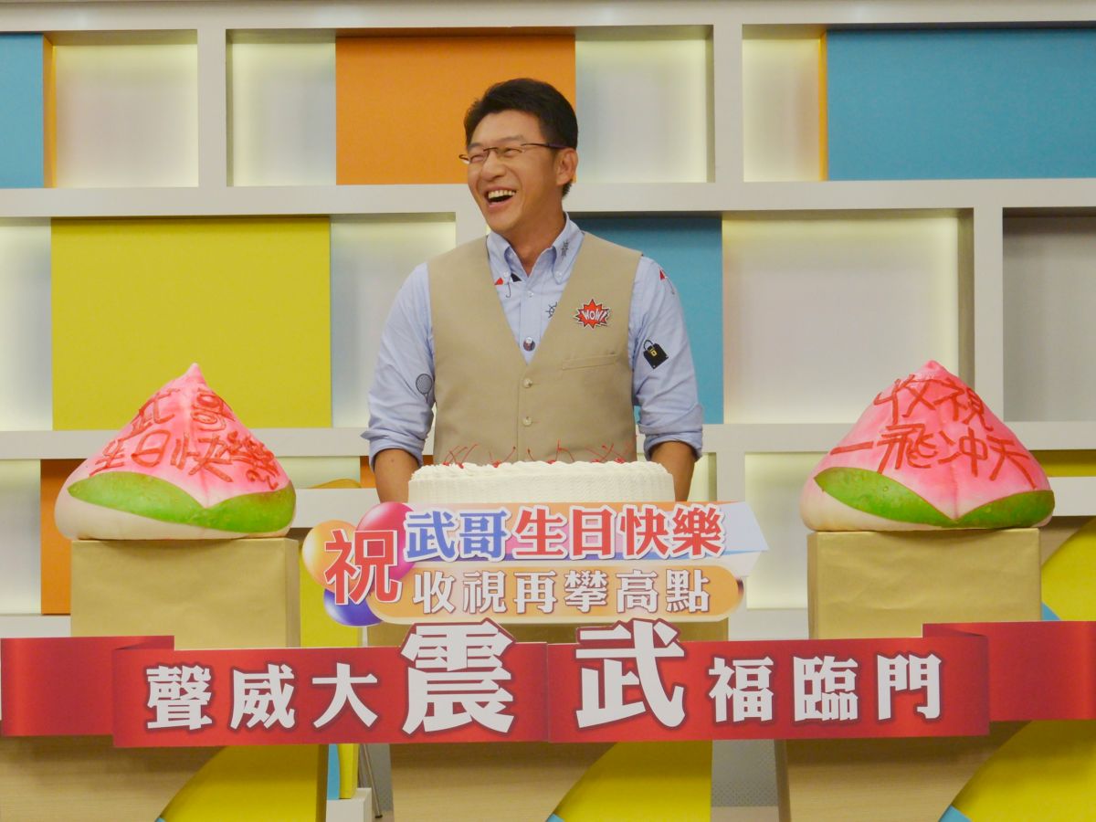 ▲謝震武57歲仍凍齡。（圖／高點提供）