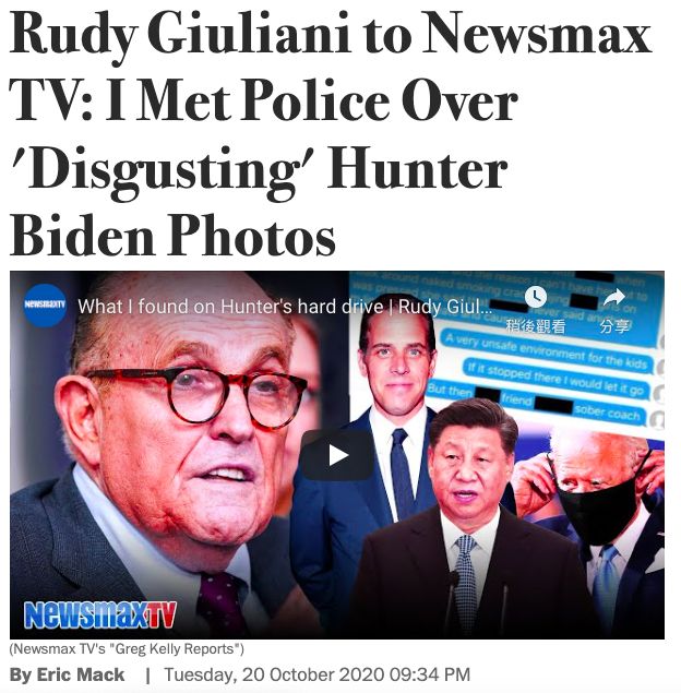 ▲(圖/翻攝自Newsmax.com)