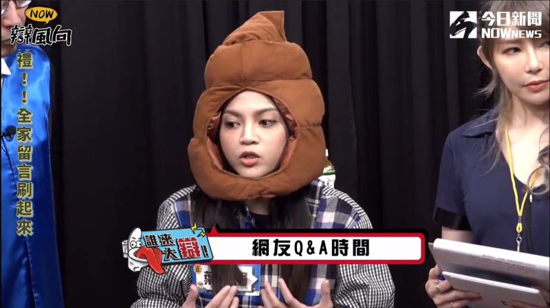 ▲(圖/NOWnews)