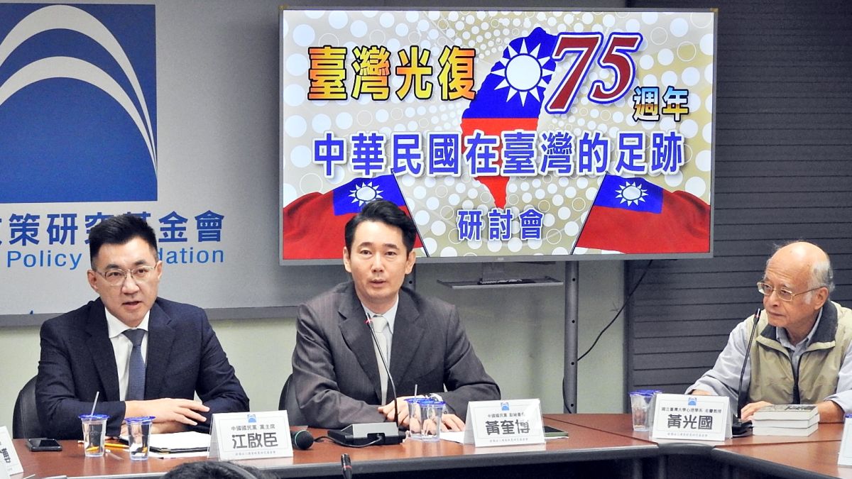 ▲國民黨主席江啟臣22日指出台灣光復有4大意義，但蔡英文政府刻意淡化台灣光復節。( 圖／記者陳弘志攝，2020.10.22 )