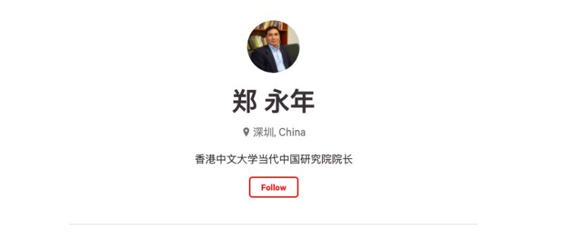 ▲(圖/翻攝自change.org)