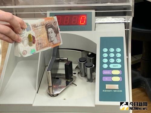 英國工黨有望勝出 專家估2大因素恐讓英鎊面臨回貶壓力