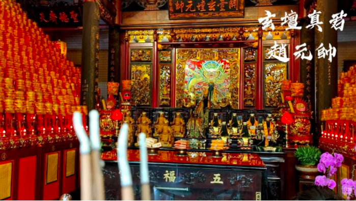 ▲南崁五福宮位於桃園市蘆竹區，主祀「玄壇真君」，也就是我們相當熟悉的「武財神」、「中路財神」趙公明。（圖／Youtube頻道【哥文】授權提供）