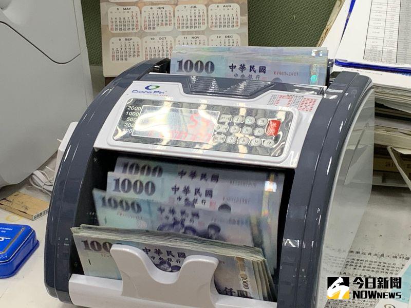 ▲新台幣兌美元持續升值。(圖/記者顏真真攝)