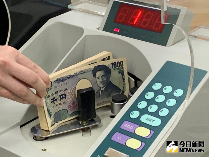 日圓換匯價創23年新低　專家喊：不用急著買還會貶