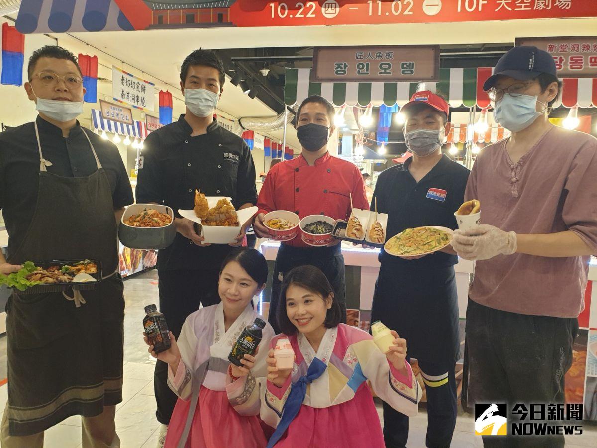 ▲ 新光三越台中店周年慶業績亮眼，今起加碼韓國展最後衝刺。（圖／記者金武鳳攝，2020.10.22)