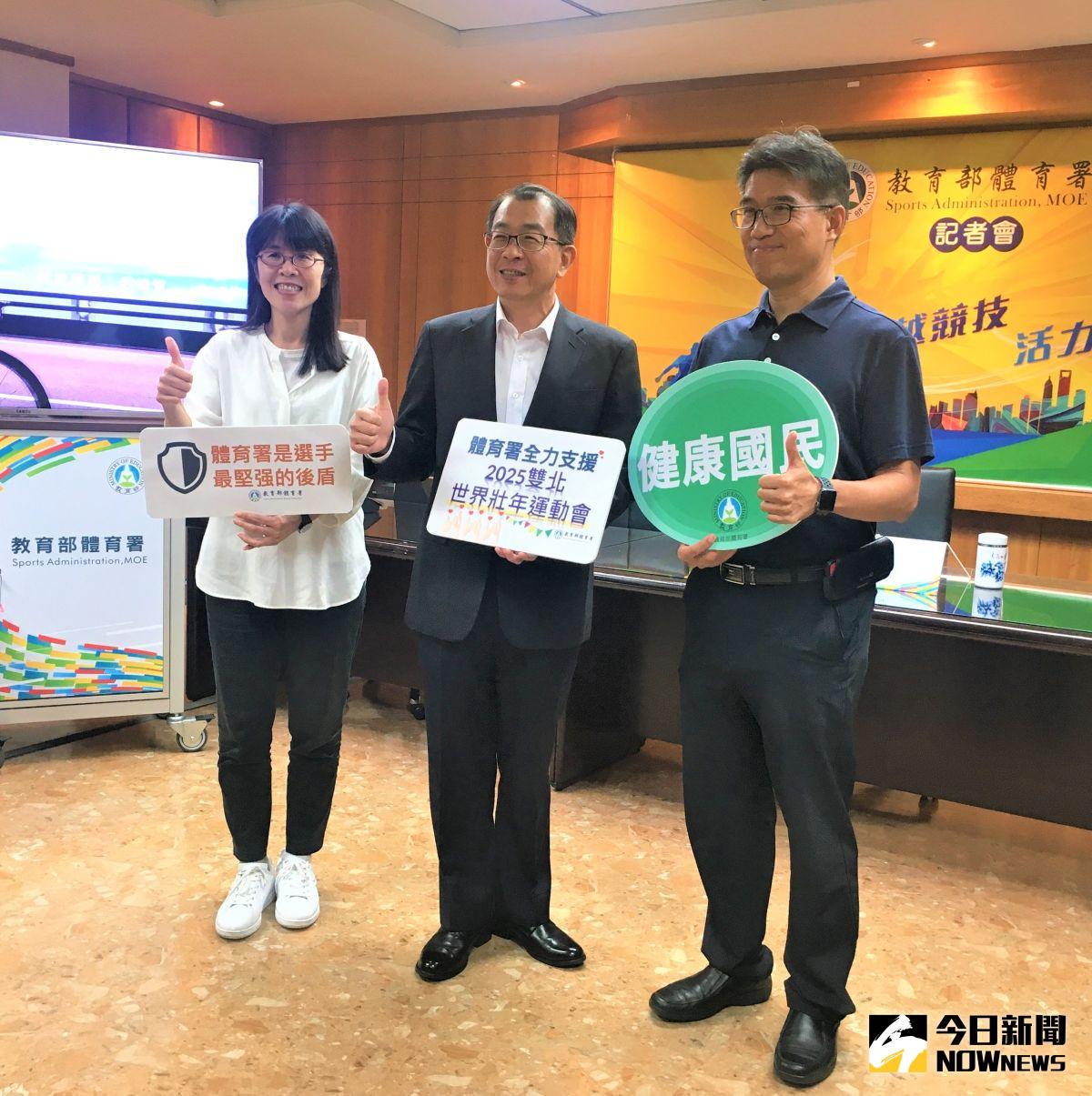 ▲體育署長張少熙表示全力支持雙北主辦「2025年世界壯年運動會」，比照2017台北世大運成功模式。（圖／鍾東穎攝 ,2020.10.22）