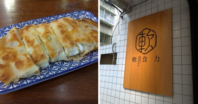 ▲店名為「軟食力」的這家小小早餐店販售的可口美食擄獲Ben Goren的心。(圖／取自推特Ben Goren）