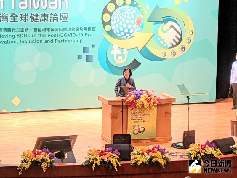 ▲蔡英文總統出席「2020台灣全球健康論壇」致詞表示，台灣有能力也願意在全球防疫工作中，繼續貢獻我們的力量。 （圖／記者鄭宏斌攝，2020.10.23）