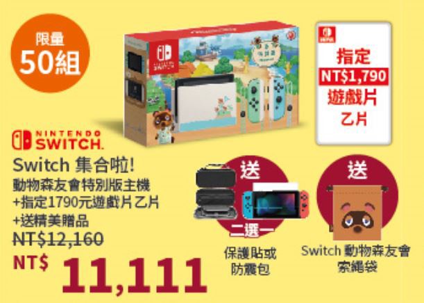 ▲一天開三店！燦坤Awesome攜全新門市LifeStyle竹東店強勢來。（圖／資料照片）