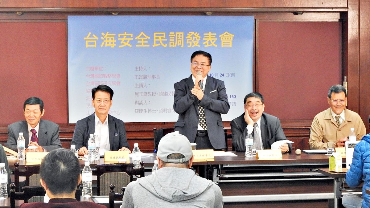 ▲台灣國際戰略學會和台灣國際研究學會24日公布民調，指出蔡英文總統若宣布台獨，有高達66%國人願意為台灣而戰。( 圖／記者陳弘志攝，2020.10.24 )