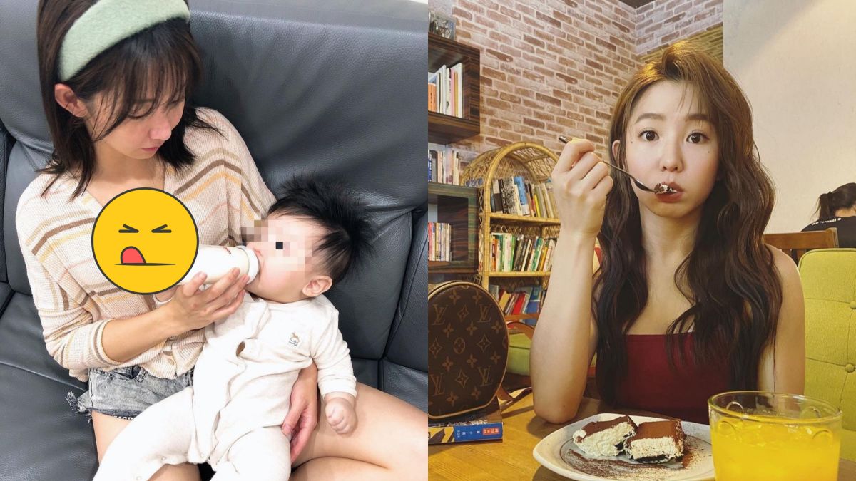 ▲瑤瑤身穿低胸服裝餵奶。（圖／瑤瑤IG） 