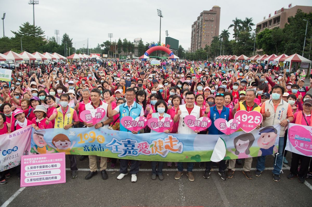 ▲衛生局為鼓勵鼓勵維持每天健走30分鐘的運動習慣。〔圖／嘉市府提供2020.10.24〕