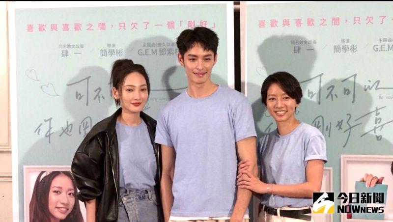▲林映唯(左)大爆曹佑寧喝醉酒趣事。(圖/記者陳明安攝)