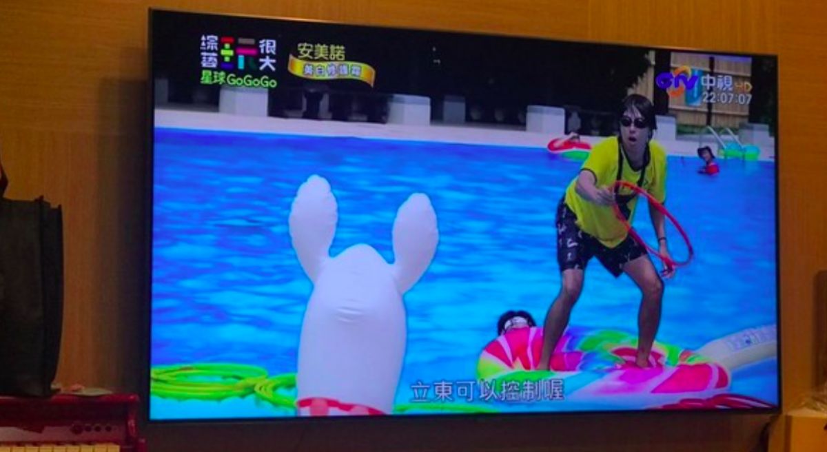 ▲小鬼生前錄製的綜藝玩很大庫存最後一集，昨天已經播出。（圖／翻攝張棋惠臉書）