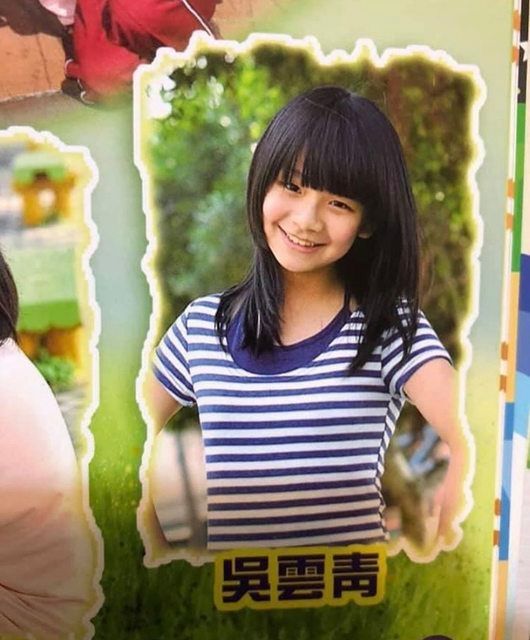 ▲疑似青青的舊照掀起熱議。(圖/批踢踢)