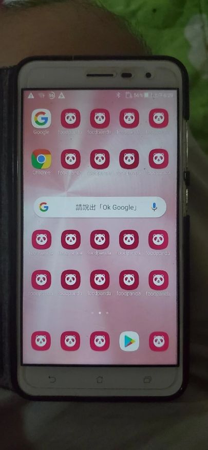 ▲媽媽不小心將外送APP重複建立捷徑。(圖/翻攝自《Dcard》