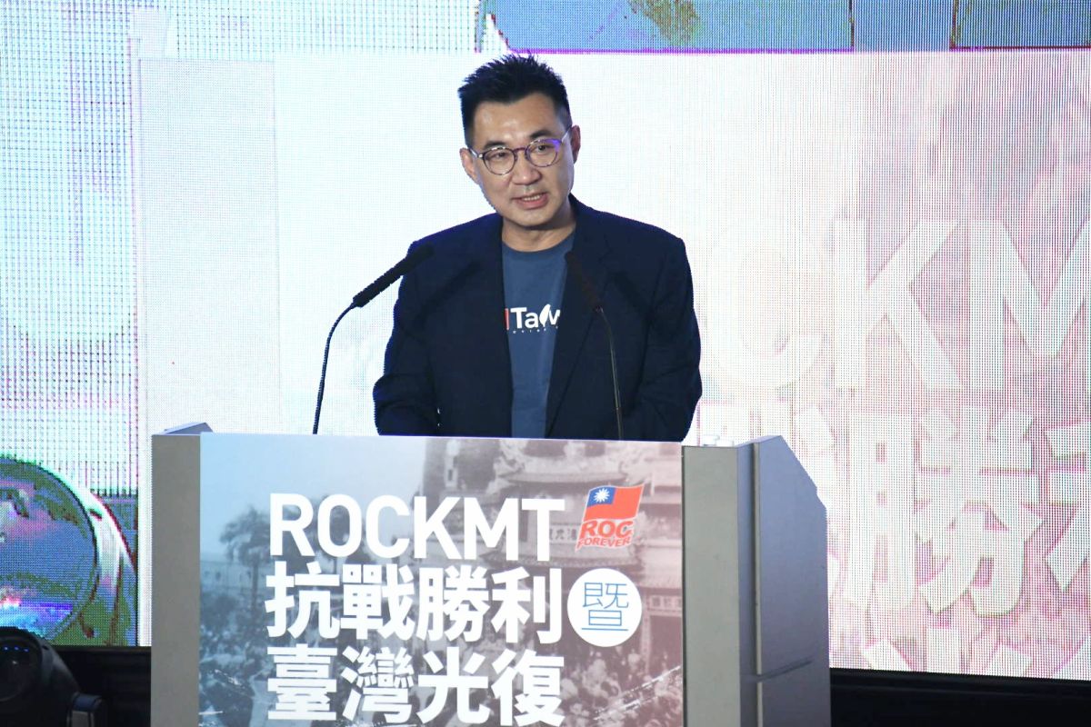 ▲拜登當選美國總統後，國民黨也透過文傳會發表黨主席江啟臣對拜登的賀文，表示希望中華民國與美國能夠持續互惠強化合作。（圖／記者林調遜攝,2020.10.25）