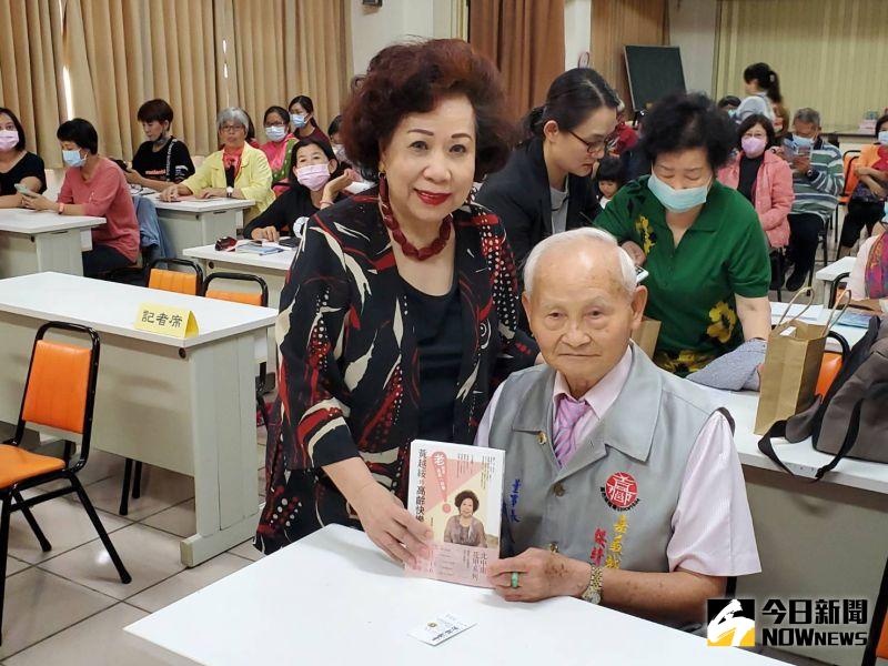 兩性作家黃越綏的高齡快樂學 面對老年、勇者無懼