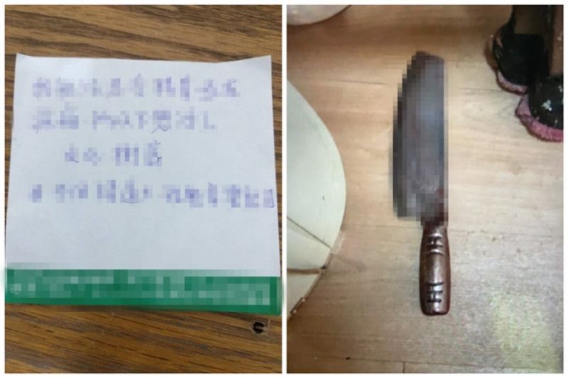 ▲蔡婦砍殺女兒的菜刀及遺書。(圖/記者陳聖璋翻攝)