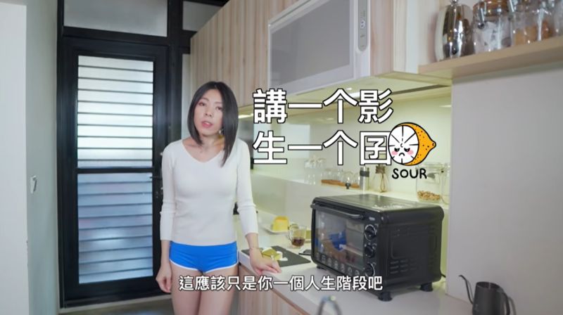 ▲Ellie的正臉清秀可人。(圖/A力地方媽媽YouTube)