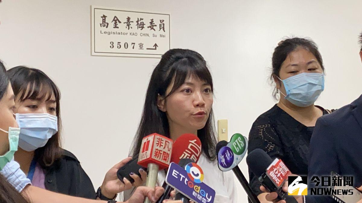 ▲高嘉瑜近期被爆出，在名下擁有2戶位於內湖的房產。（圖／NOWnews資料照／記者呂炯昌攝.2020.10.26）