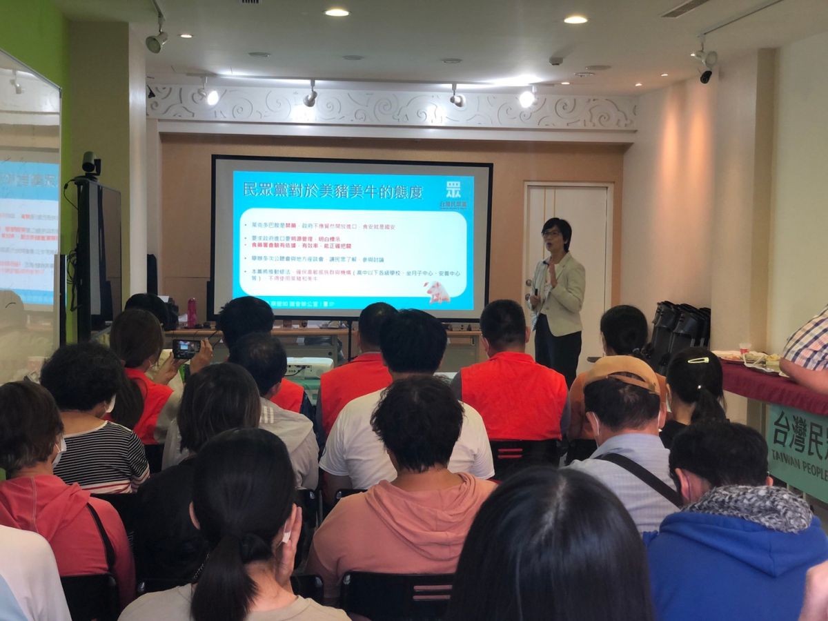 ▲民眾黨立委蔡壁如號召全民11月22日上凱道，讓蔡英文聽見人民的聲音。（圖／民眾黨提供）