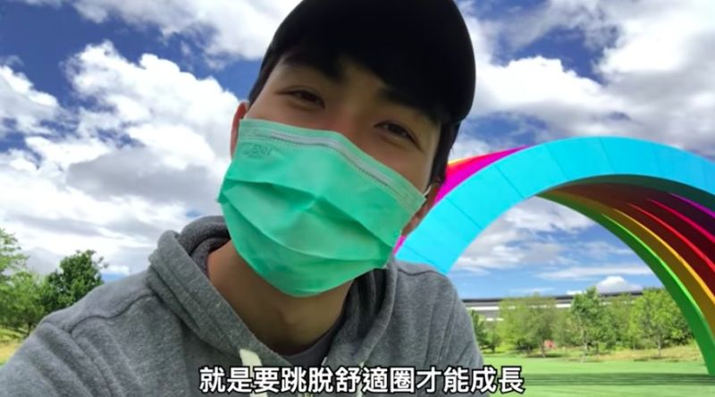 ▲lan在上班的最後一天表露心聲。(圖/翻攝嘟嘟人YT)