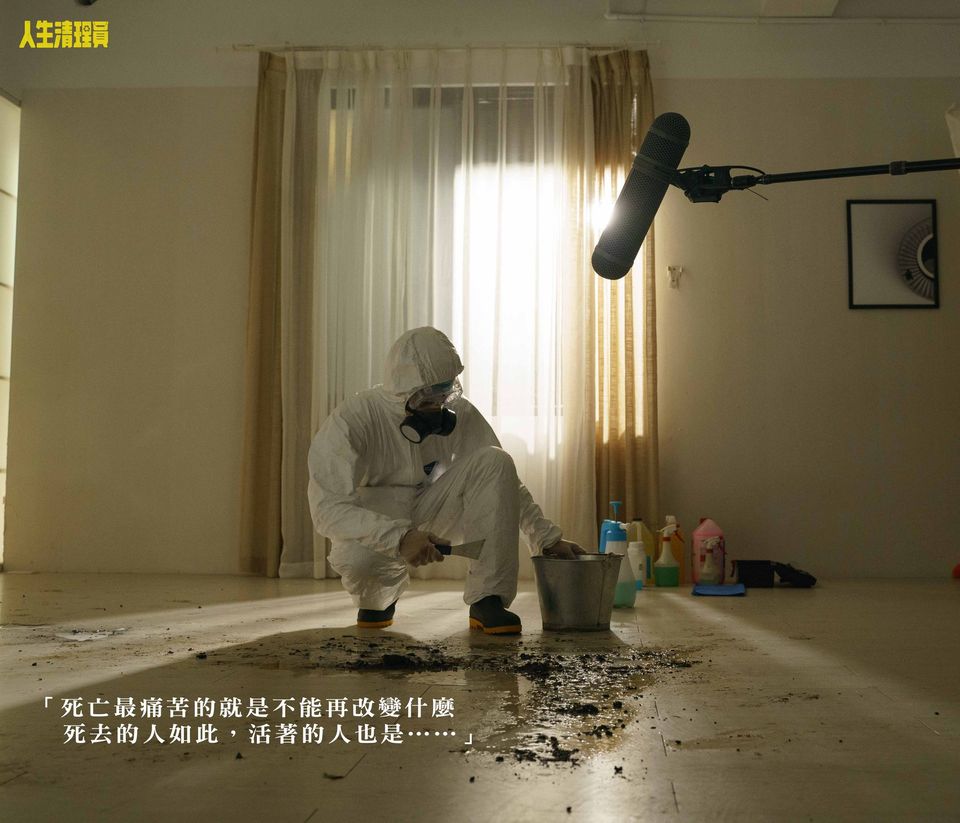 ▲林意箴談死亡現場的味道，像是有1千片用過的衛生棉！（圖／《人生清理員》臉書）