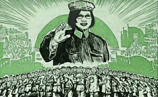 ▲國民黨在推特上將蔡英文P圖成毛澤東，諷刺蔡是獨裁政權。（圖／取自推特「中國國民黨KMT」