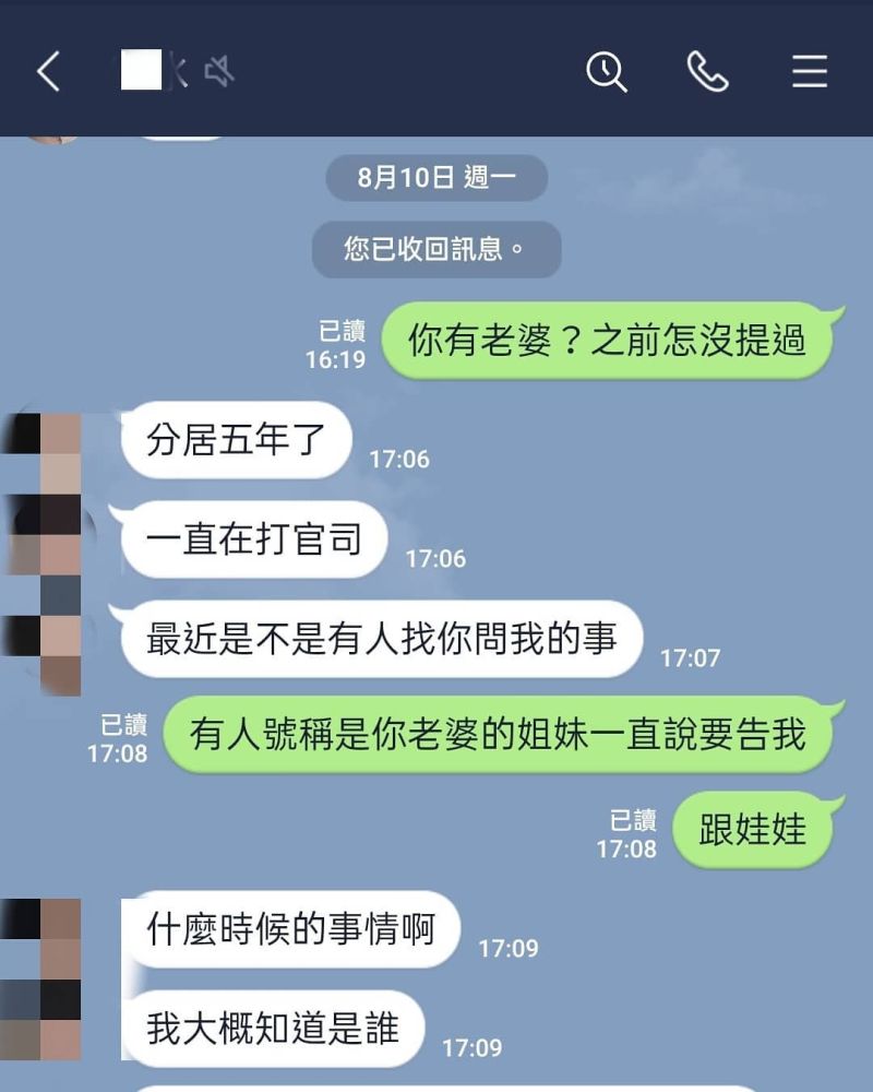 拍 3人動作片 挨告本土av女優喊冤 不知粉絲已婚 娛樂 Nownews今日新聞 拍 3人動作片 挨告本土av女優喊冤 不知粉絲已婚 娛樂 Nownews今日新聞