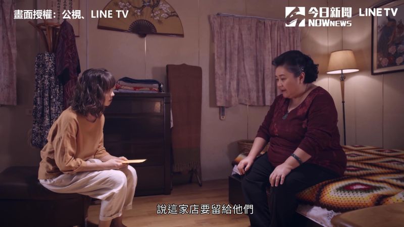 ▲珍賀齋老闆娘謹守已逝丈夫交代。(圖