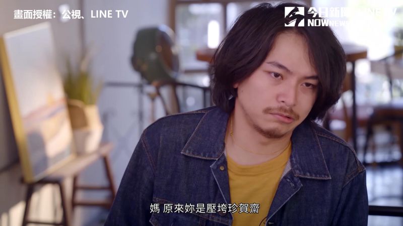 ▲秉仁聽完真相後認為是媽媽壓垮珍賀齋。(圖