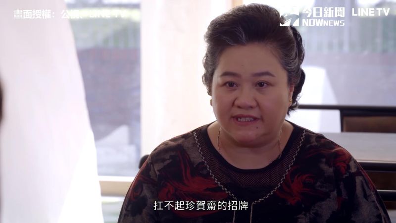 ▲媽媽對這些兒子只有「恨鐵不成鋼」的感嘆。(圖