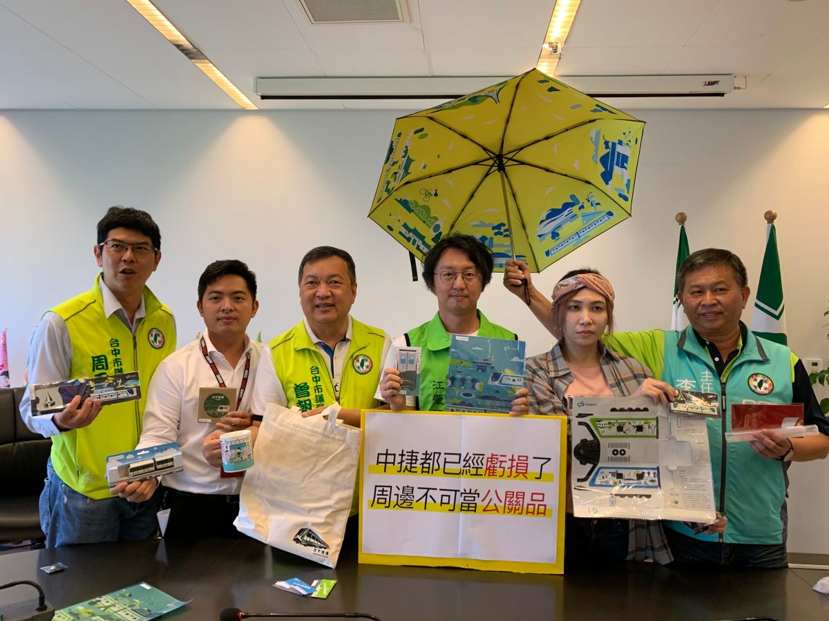 ▲民進黨議員表示，中捷運營運後一年將虧損6.56億，要求應多思考增加財源的方式。(圖／柳榮俊攝2020.10.28)