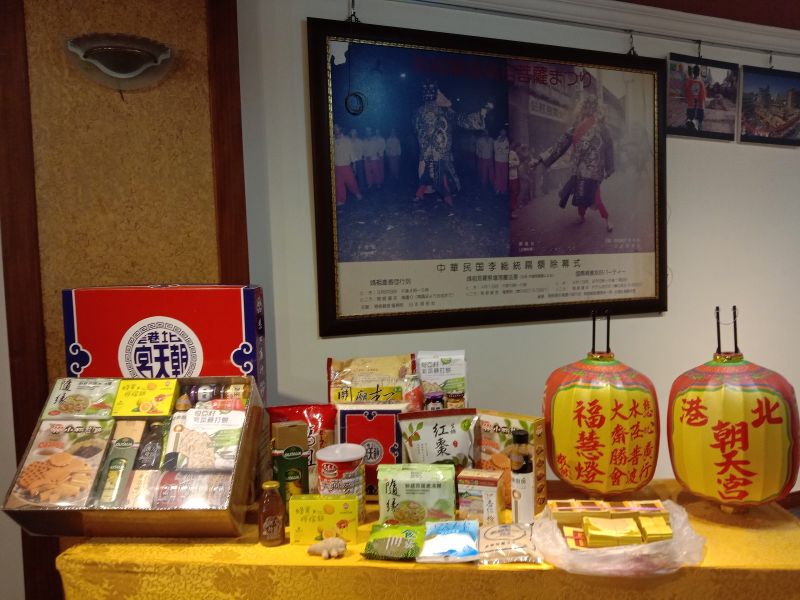 ▲「悲心廣行」水陸普度大齋勝會,開放報名至11月30日。(圖/記者洪佳伶攝,2020.10.28)