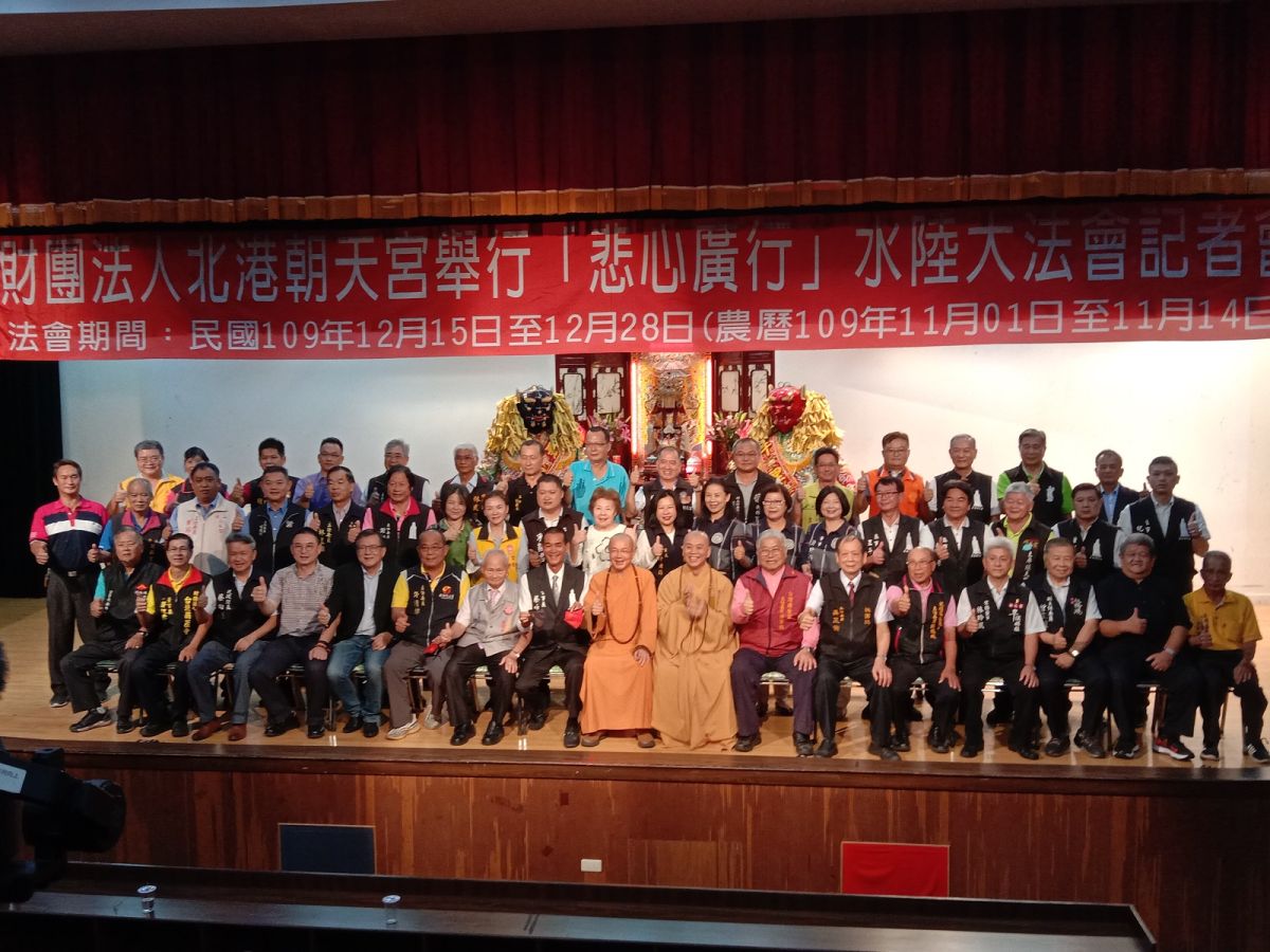 ▲
「悲心廣行」水陸普度大齋勝會，將於國曆12月15日起連續十四天不間斷。（圖／記者洪佳伶攝，2020.10.28）